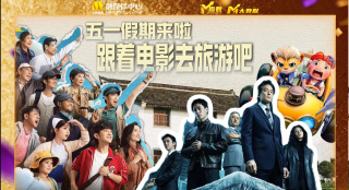 饥饿的阿姨